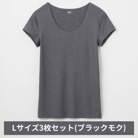 グンゼ YG in.T カットオフクルーネックTシャツ YV1577Q Lサイズ ブラックモク 3枚セット GUNZE ファッション インナー