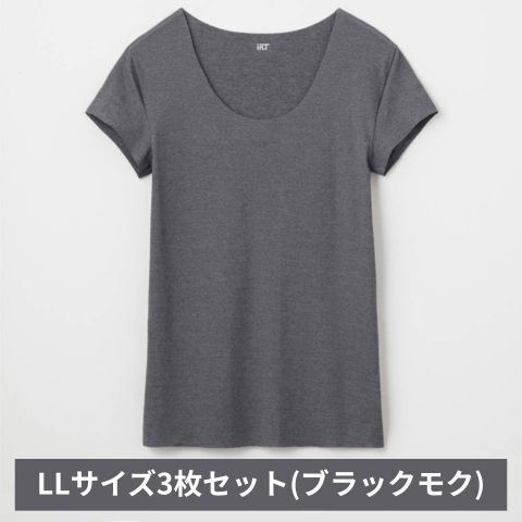 グンゼ YG in.T カットオフクルーネックTシャツ YV1577Q LLサイズ ブラックモク 3枚セット GUNZE ファッション インナー