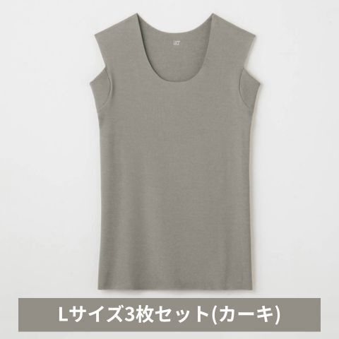グンゼ YG in.T カットオフクルーネックスリーブレス YV1578Q Lサイズ カーキ 3枚セット GUNZE ファッション メンズ インナー