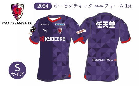 京都サンガF.C. オーセンティック ユニフォーム 1st 2024シーズン L