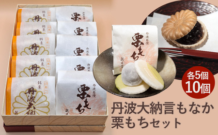 sGߌtOg[Ȃ I Zbg ۑsgp  MtgΉ  aَq XC[c Œ  Q lC lߍ킹 ۑsgp kCEEւ̔zs