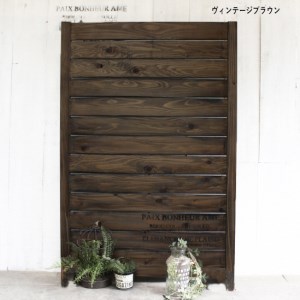 [ヴィンテージブラウン]アンティーク風 無垢材 パーテーション[アンティーク風 家具 Dea-Sirio][間仕切り 仕切り 衝立 ついたて] ※北海道・沖縄・離島への配送不可