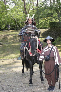 yً}Wz53TG܂iߘa8N53iEjjJÁjuGҍsvq Eq IQ 2026N3{菇\