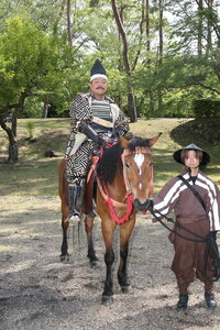 yً}Wz53TG܂iߘa8N53iEjjJÁjuGҍsv֓ O IQ 2026N3{菇\