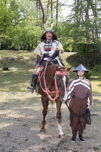 yً}Wz53TG܂iߘa8N53iEjjJÁjuGҍsva q IQ 2026N3{菇\