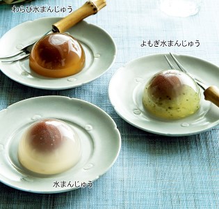 [京都栗菓匠 若菜屋]かご入り 水まんじゅう 詰合せ 24個(3種類×各8個)プレーン/よもぎ/わらび[和菓子 お菓子 母の日 父の日 ギフト プレゼント スイーツ 個包装 夏限定]