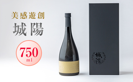 日本酒「城陽」美感遊創 750ml_酒・アルコール 日本酒 sake サケ_
