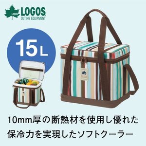 氷点下パック抗菌・デザインクーラーM 買い物やアウトドアでも使えるクーラーバッグ! 81670715