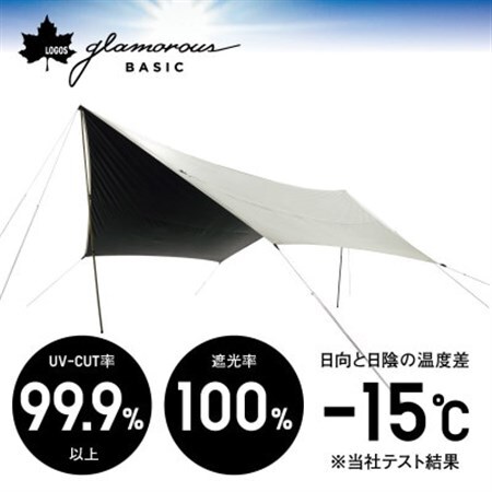 グランベーシック ソーラーヘキサタープ XL キャンプやアウトドアで活躍! 71102002