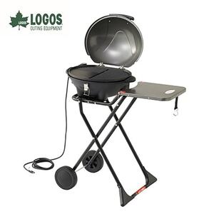 LOGOS CHEF BBQエレグリル 蒸し料理にも対応でアウトドアやキャンプでも!81060000