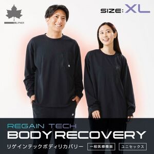 LBL リカバリープルオーバー XL ブラック 就寝時におすすめのリカバリーウエア 35306711