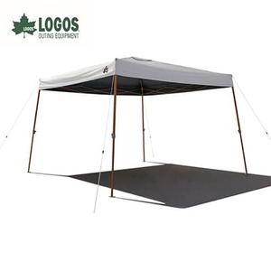 ソーラーブロック Qセットタープ270　キャンプやアウトドア、BBQで熱中症対策!71661031【1663629】