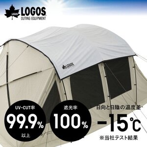 ソーラーブロック トップシート300 キャンプやアウトドアで人気のサンシェード! 71805560