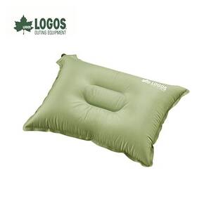 セルフインフレート まくら アウトドアやキャンプだけでなく、登山やピクニックにも!　72884223【1663834】