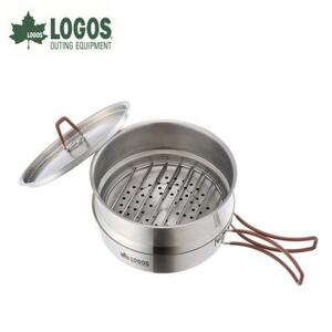 LOGOS アウトドア蒸し器 1台3役 蒸し料理が楽しめてヘルシークッキング。 81210210