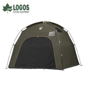 LLL プライベートシェルター210-BF 非常用防災避難所として大活躍 71801000