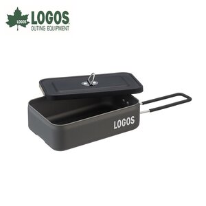 LOGOS メスキット ソロキャンプや少人数レジャーで大活躍。お米は2合まで炊飯可 88230250