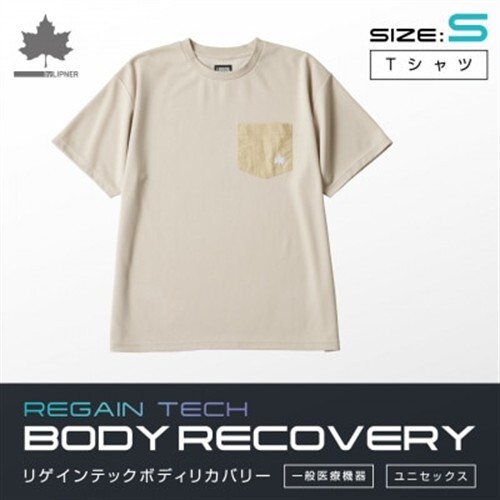 LBL　ボディリカバリーTシャツ S ベージュ 就寝時におすすめリカバリーウエア!　35503664【1731822】