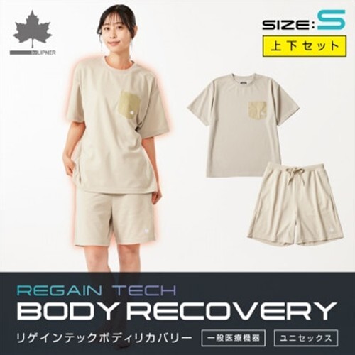 LBL リカバリーウエア 夏用上下セット　Sサイズ　リカバリーショーツ+Tシャツ ベージュ【1732216】