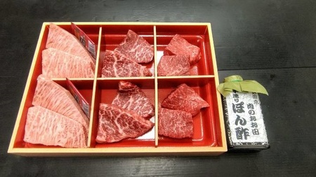 厳選 和牛 カットステーキ 三種盛り 240g 自家製たれセット|牛肉 牛 [1587]