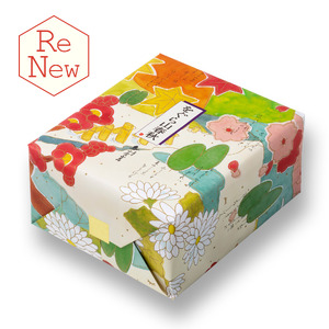 をぐら山春秋 特大缶 あられ おかき 小倉山荘 [1667]