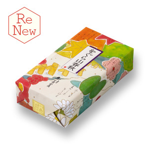 をぐら山春秋 化粧箱 あられ おかき 小倉山荘 [1670]