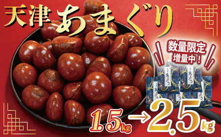 y ÌI z s̓VÊÌI 2.5kg i 1.5kg+1kg j  ʌ n kt ÌI   ܂