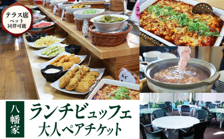 rbtFXguƁv H lyA ` rbtF s s