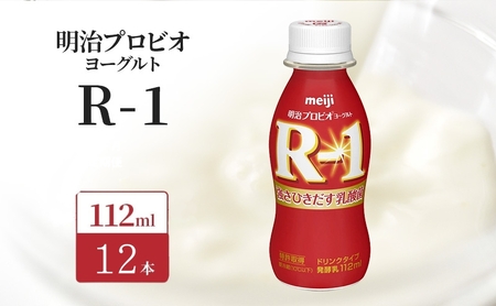  R1 vrI[Og hN^Cv 12{
