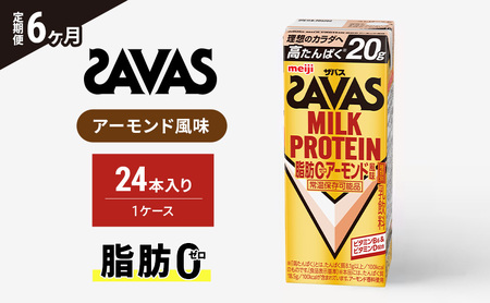 y6ցzUoX@MILK PROTEINb0A[h@200ml@24{