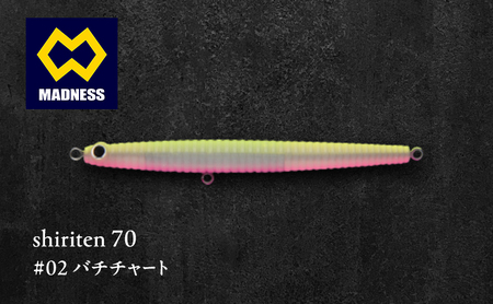 shiriten 70 #02 バチチャート