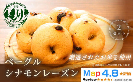 �O���e���t���[�x�[�O���i�V�i�������[�Y���j�y���H�p���ɑ�l�C�z�x�[�O���E�V�i�������[�Y�� 5���� 2�Z�b�g �O���e���t���[ ���Ɛ��p�� ���� �x�[�J���[���� �q�ǂ��Ɉ��S ������