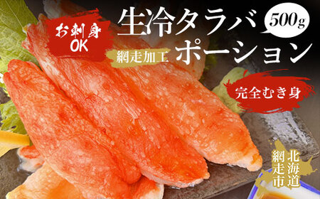 hgOK@^o|[V500guSނgviԑHj y ӂ邳Ɣ[ lC  LO ^oKj ΂  Jj Kj I ^o  ނg |[V 500g