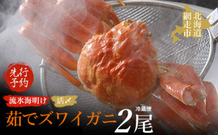 s\񁄗XCY䥂ŃYCKji①ցjy2026N4{Jn\z ABAO2130