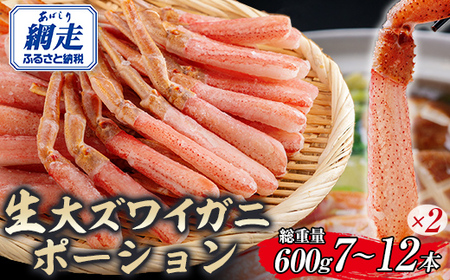 kCY ⓀIIYCKj|[V7`12{ 600gi300g×2j y ӂ邳Ɣ[ lC  LO  Jj I YCKj YCI IIYCKj |[V Ⓚ kCY 