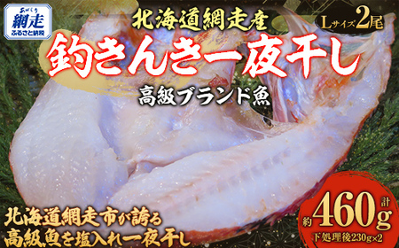 uhނ񂫈銱yLTCYz  2 ABJ015