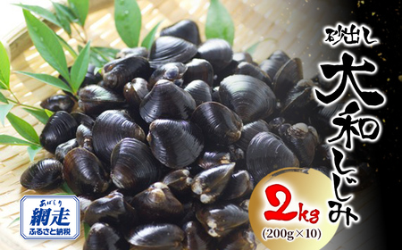 ԑΎY oa 2kg(200g×10j ABW117