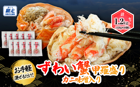 y邾I{킢Ib 120g×10ZbgiɖXj ABB176