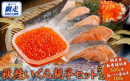 12/15�܂ł̂������ŔN�������z�ԑ��Y�@��������@�e�q�Z�b�g�i�~�j�j�y �ӂ邳�Ɣ[�� �l�C �������� �����L���O �� �V�R ���� �T�P ���� �V���P �T�C�R�� ���ؐg �����ؐg �T�P�ؐg �V���P