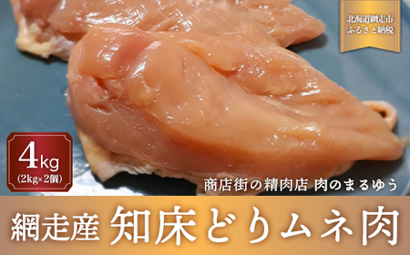 XX̐Xû܂䂤vIXXyԑǓYzmǂ胀l4kgiԑYj ABU1008