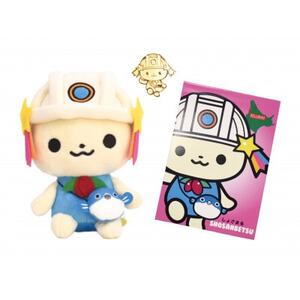 しょさまるグッズ[しょさまるぬいぐるみ・しょさまる金のピンバッチ・しょさまるメモ帳]