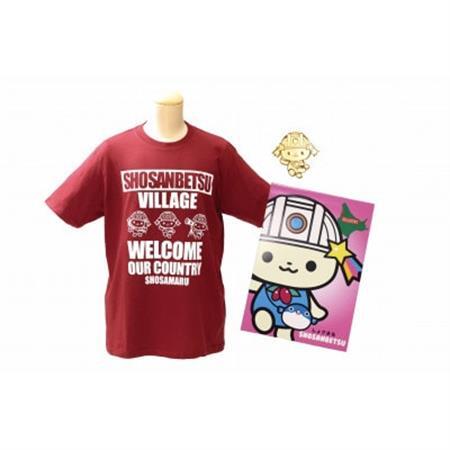 しょさまるグッズ【オリジナルTシャツ(バーガンディ/120サイズ)・金のピンバッチ・メモ帳】【1721924】