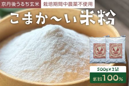 ܂`ĕ500g×2
