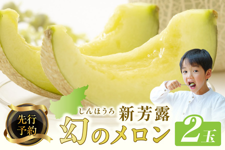 ys\z̃ VFI 2ʁi2026N7{`j