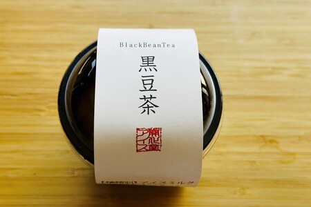 京丹後産黒大豆使用 濃厚アイスミルク(黒豆茶) 8個入