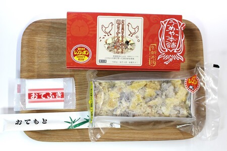 レンジでポン!親どりかしわ鶏めし(190g×3個)