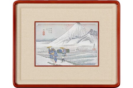 西陣織額装「東海道五十三次」 原