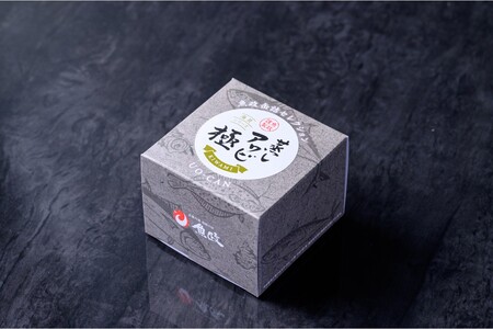 プレミアム蒸しアワビ 極(きわみ) Lサイズ 1缶