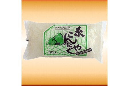 糸こんにゃく(白) 300g×3袋