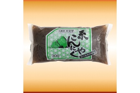 [こんにゃく]糸こんにゃく黒3袋 こんにゃく こんにゃく こんにゃく こんにゃく